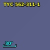 TYC  562-311-1