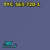 TYC  563-720-1