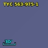 TYC  563-975-1