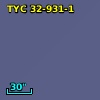 CCDM J01409+0446B