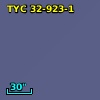 TYC   32-923-1