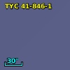 TYC   41-846-1