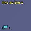 TYC   41-376-1