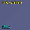 TYC   41-876-1