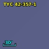 TYC   42-357-1
