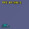 TYC   47-191-1