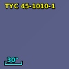 TYC   45-1010-1