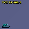 [ZEH2003] RX J0242.2+0530  3