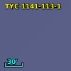 TYC 1141-113-1
