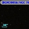 [BGM2005b] NGC 7674 X3