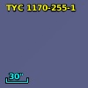 BD+09  5259s