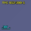 TYC  612-200-1