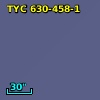 TYC  630-458-1