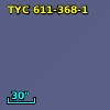 TYC  611-368-1