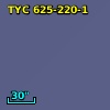 TYC  625-220-1