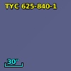 TYC  625-840-1