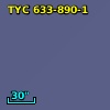 TYC  633-890-1