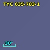 TYC  635-783-1