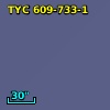 TYC  609-733-1