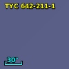 TYC  642-211-1