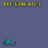 TYC 1206-471-1