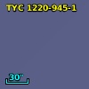 TYC 1220-945-1