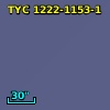 TYC 1222-1153-1