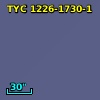 TYC 1226-1730-1