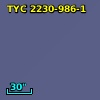 BD+27  4295s