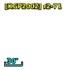 CXOM31 J004233.4+411703
