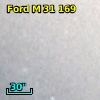 Ford M 31 169