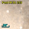 Ford M 31 255