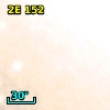 2E 0040.2+4054