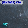 [JPN2003] V10