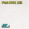 Ford M 31 112