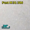 Ford M 31 386
