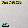 2MASS J00422089+4111271