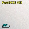 Ford M 31 475