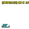 CXOGMP J004247.0+411628