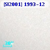 [SI2001] 1993-12
