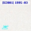 [SI2001] 1995-03