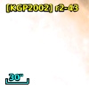 [K2002] J004230.99+411910.9