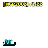 [K2002] J004244.26+411614.4