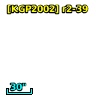 [K2002] J004251.67+411303.3