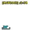 [K2002] J004252.58+411328.1
