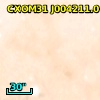 [SBK2009] 99