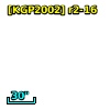 XMMM31 J004245.1+411722