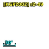 CXOM31 J004252.5+411835