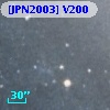 [JPN2003] V200
