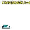 CXOU J004242.1+411424